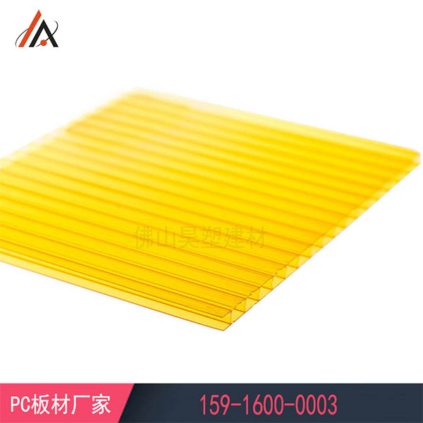 pc陽(yáng)光板