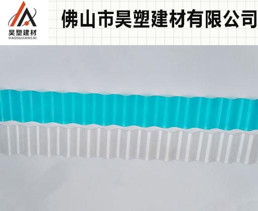 耐力板開(kāi)裂 耐力板開(kāi)裂
